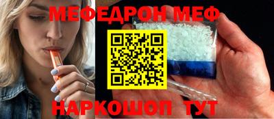 марихуана Нальчик