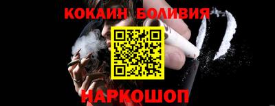 марихуана Нальчик