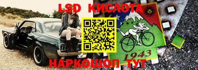 марихуана Нальчик
