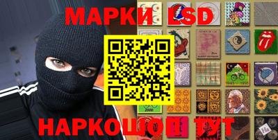 ALPHA-PVP Апшеронск