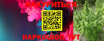 винт Нарткала