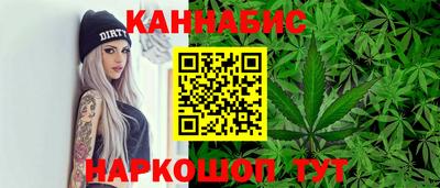винт Нарткала