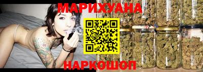 ALPHA-PVP Апшеронск