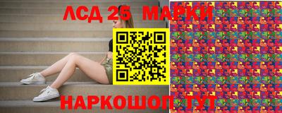 мяу мяу кристалл Апрелевка