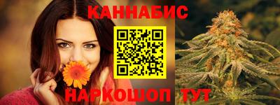 ALPHA-PVP Апшеронск