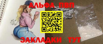 марихуана Нальчик