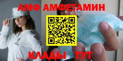 марихуана Нальчик