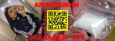 винт Нарткала
