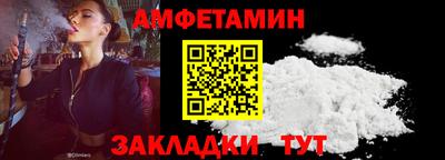марихуана Нальчик
