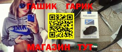винт Нарткала