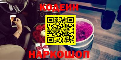 марихуана Нальчик