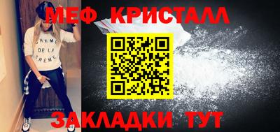 винт Нарткала